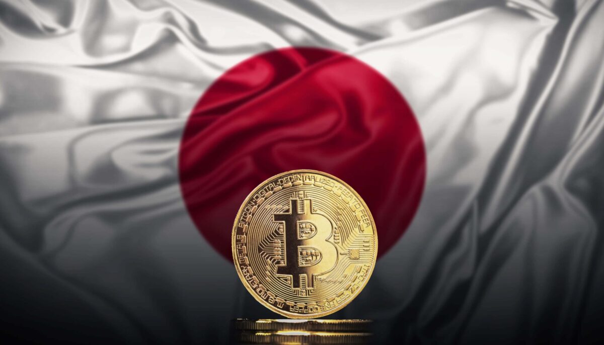 Japanese Pension Fund Makes Historic Move Into Cryptocurrency Investment