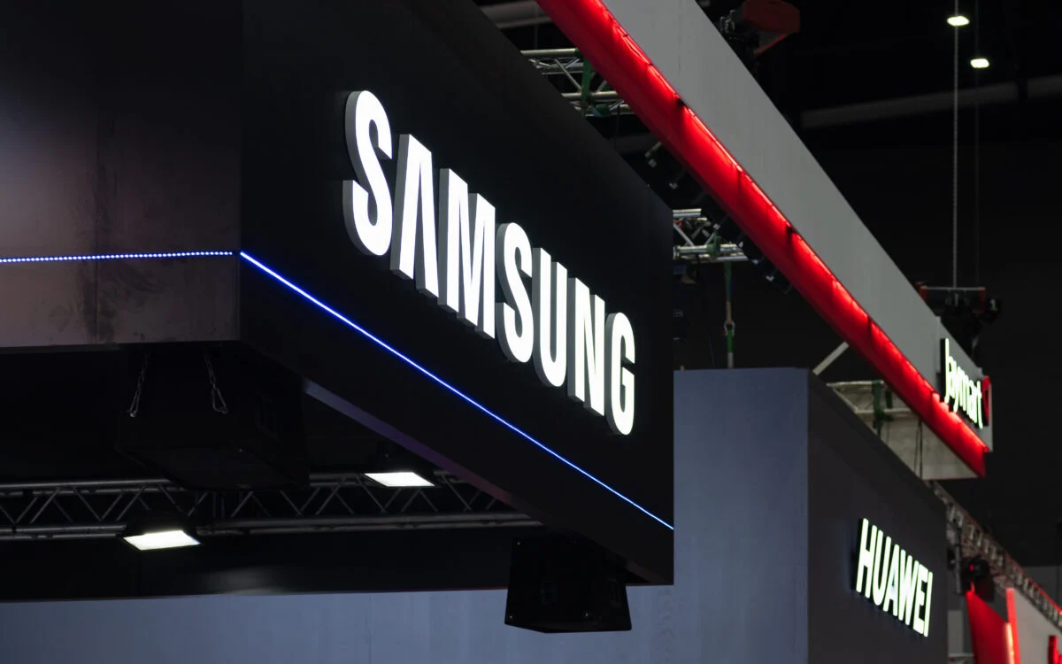 Samsung (005930) Stock: Export Data Signals HBM4 Production Acceleration
